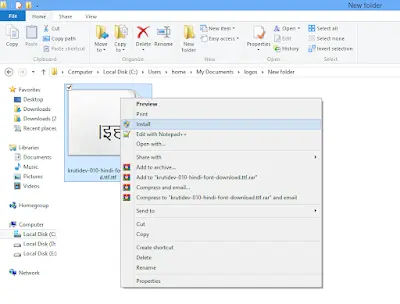 How To Install Kruti Dev 010 Hindi Font